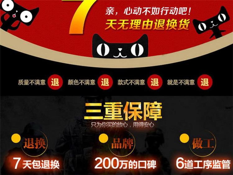 360截圖20160102092035712