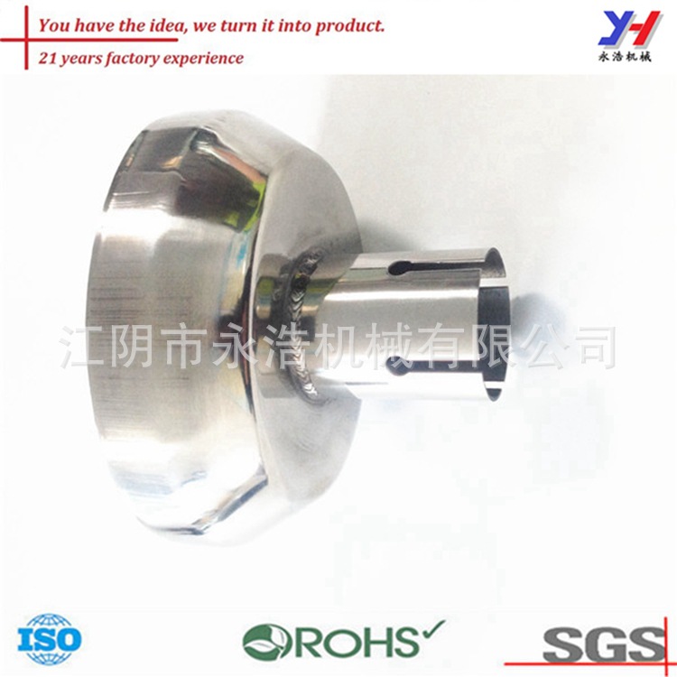 钣金制造不锈钢零件