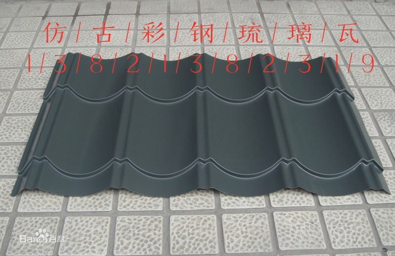 �¹�������