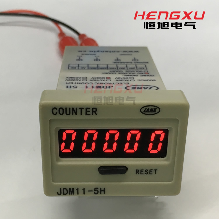 JDM11-5H六位电子计数器 无电压输入计数器