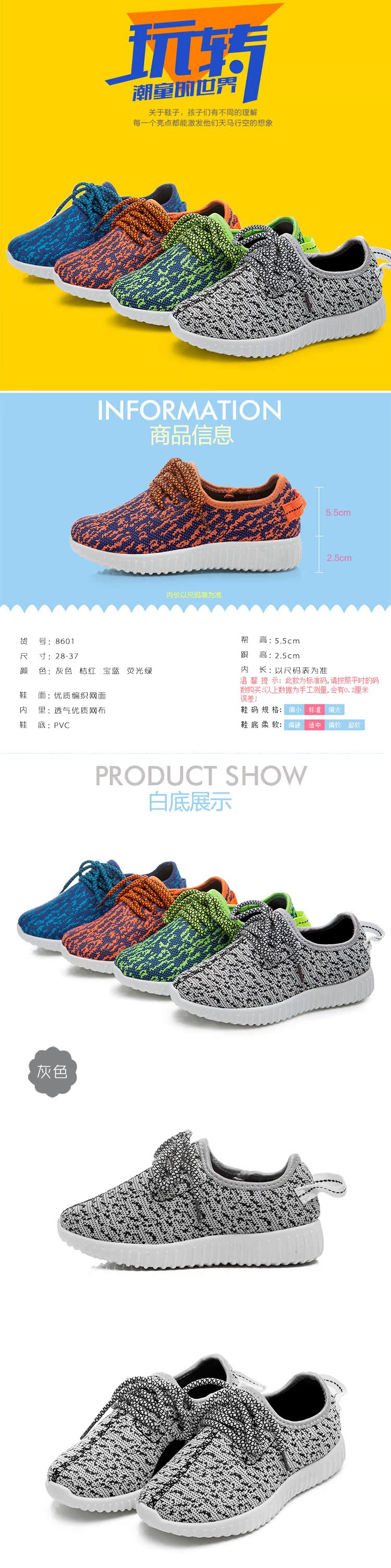 2016041220226644858888