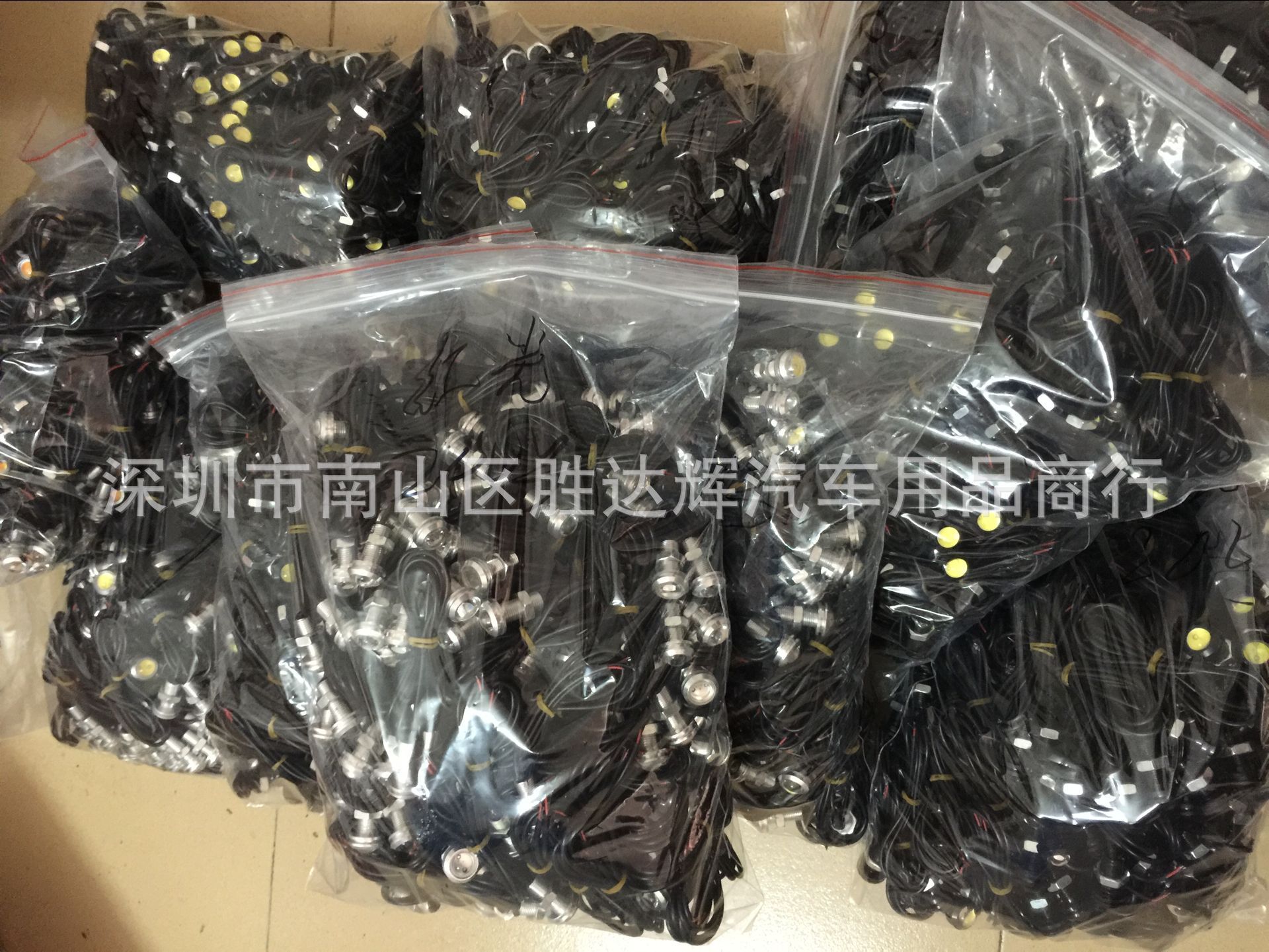 QQ圖片20160421170826