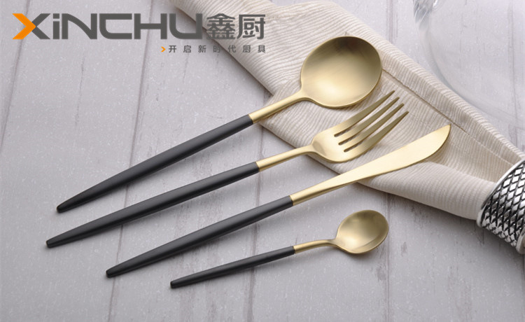 不銹鋼鍍金刀叉勺餐具