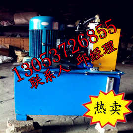 江苏省液压绞车配套液压站柱塞式液压泵站图片