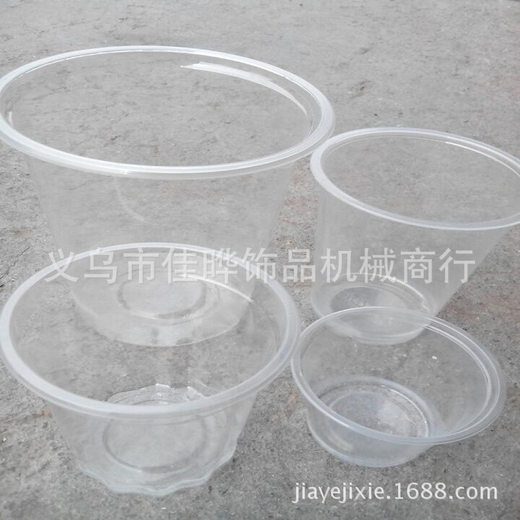 2246423286_920326334