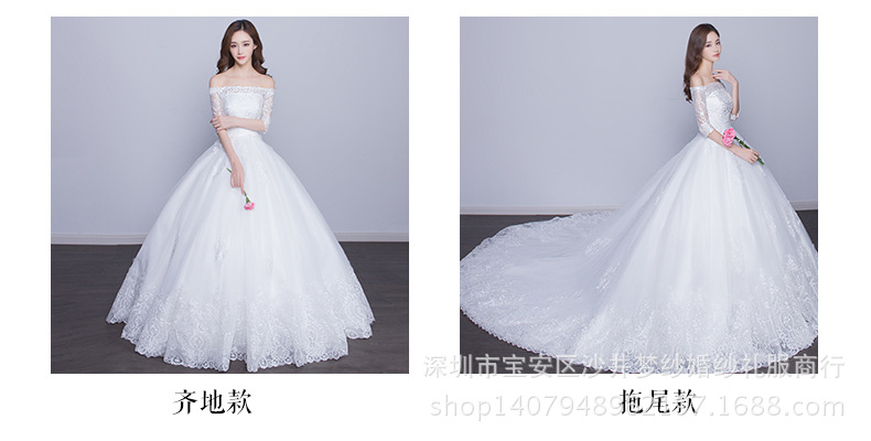 Robe de mariée en Dentelle - Ref 3309341 Image 33