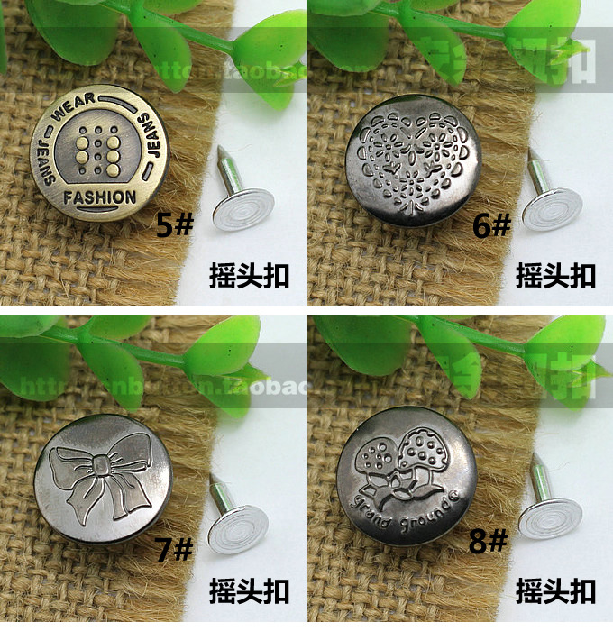 20款实心工字扣s2