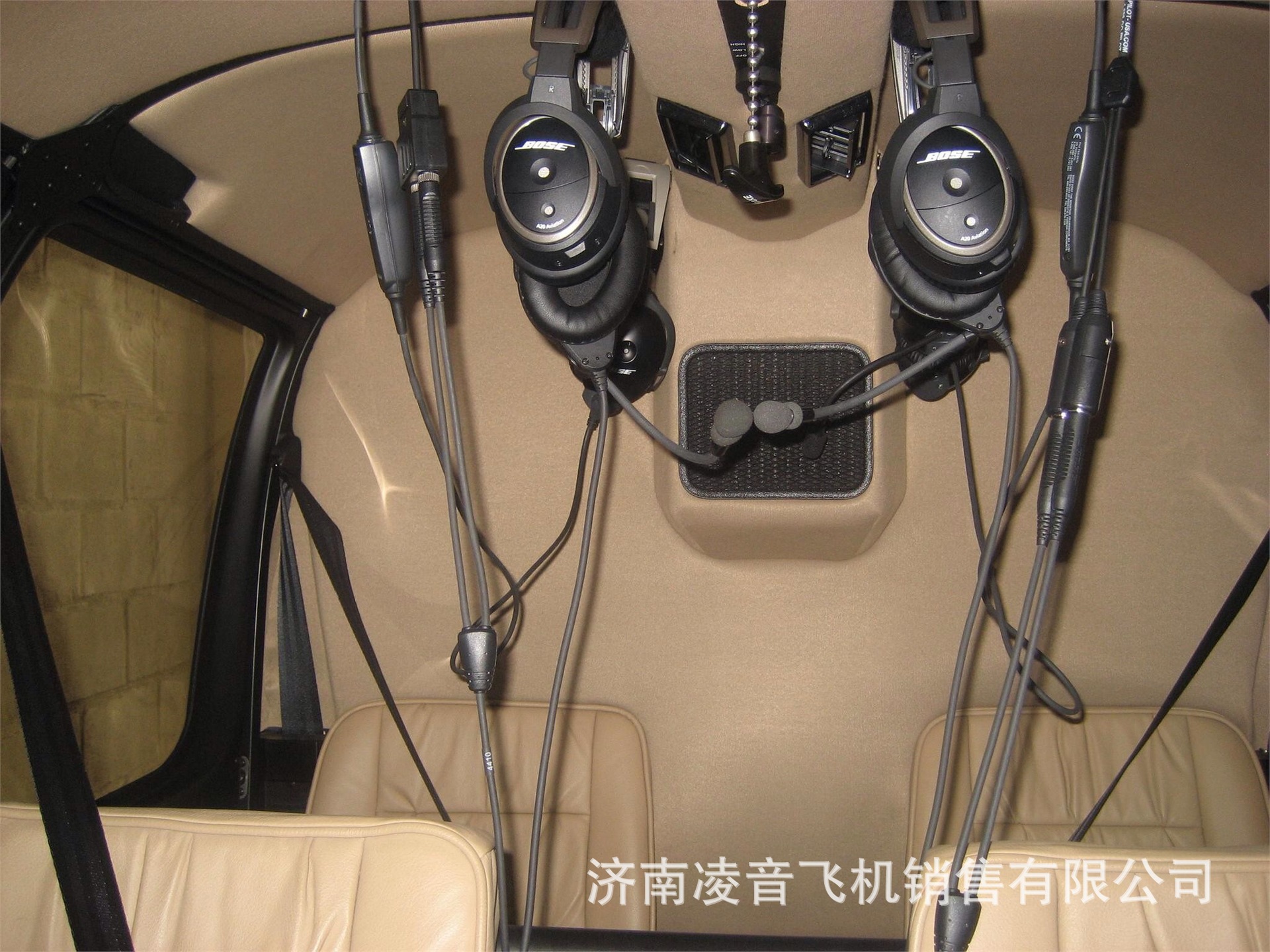 ����˽�˷ɻ����� �ޱ�ѷR44ֱ���� ����ֱ���ɻ����۱���ģ��