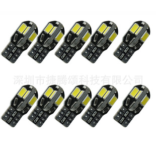T10 8 light 5630/5730 white light decoding DC12V width light license plate light car LED bulb