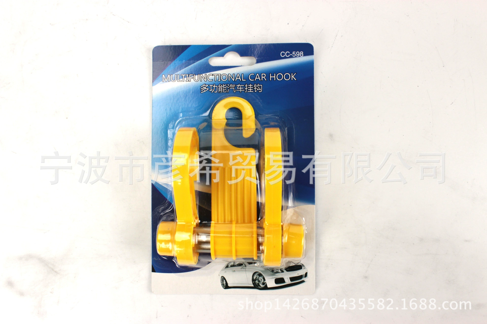 Manufacturer supplies car hooks, multi-purpose vehicle hooks, debris hooks, rear seat hooks, car seat back hooks