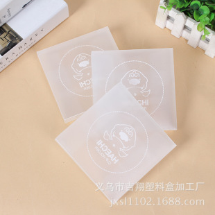 PVC͸�����b������ĥɰPP�z�в�ɫӡˢPET�ۺ����M�OӋ���Ϻ���