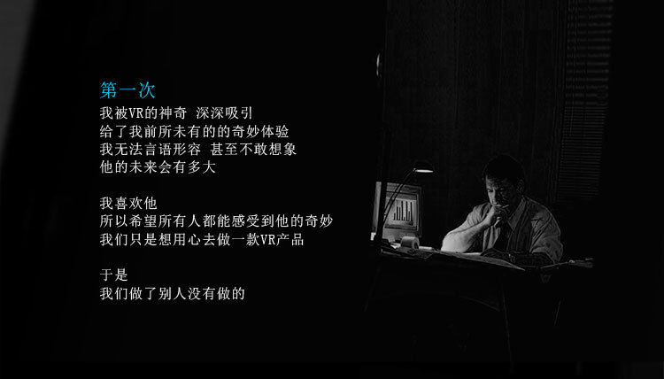 Lunettes VR ou 3D OLEEDA - Ref 1230676 Image 15