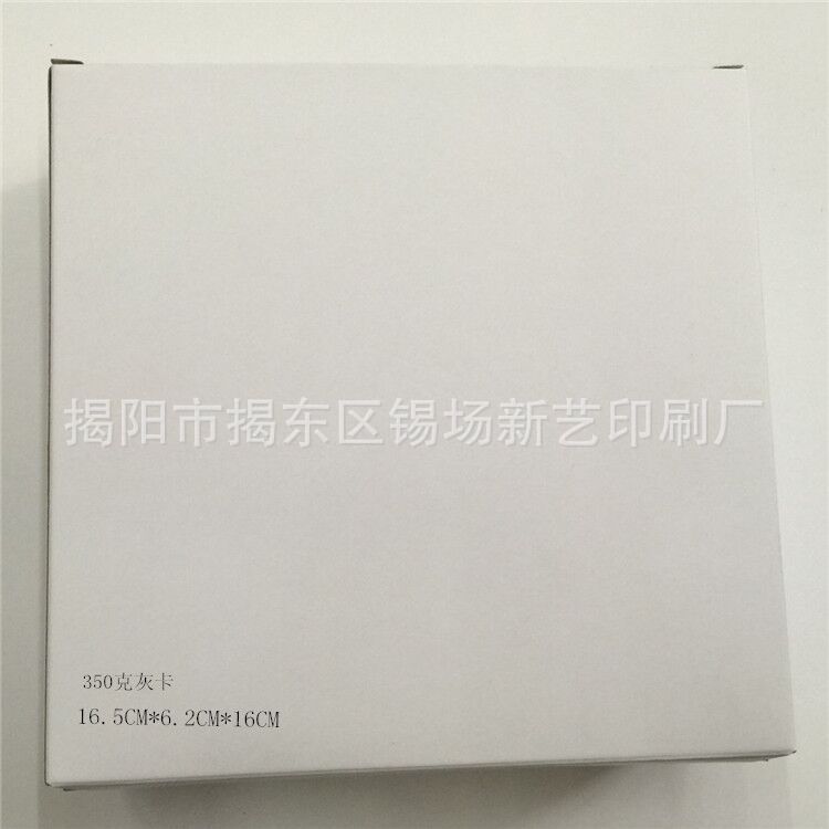 QQ图片20160117092231