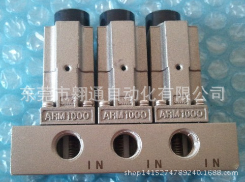 全新原装SMC调压阀  ARM1000-1B1-01G ARM5SA-08-A安装方便