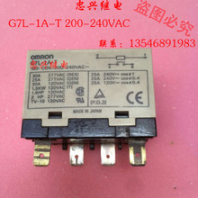 ŷķ̵OMRON G7L-1A-T 200-240VAC Ʒ 25A