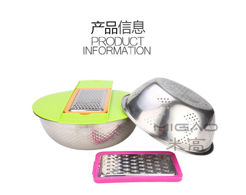 产品信息1_副本