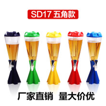 SD17  LED彩灯 发光酒具 3L酒炮 多彩扎啤酒塔 果汁桶 预调酒酒具