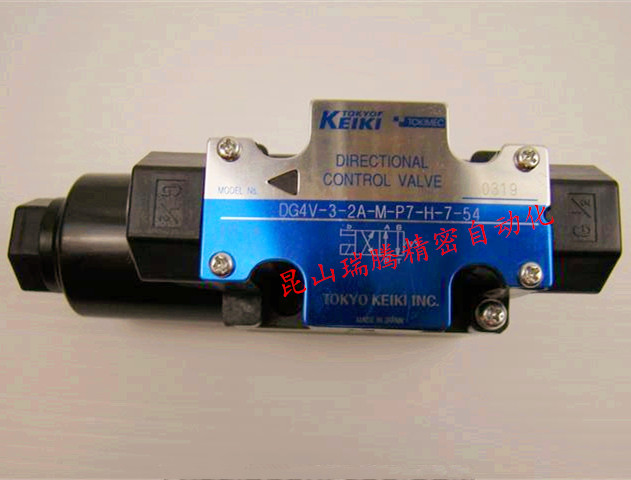 TOKIMEC液压电磁阀DG4V-3-2A-M-P7-H-7-54