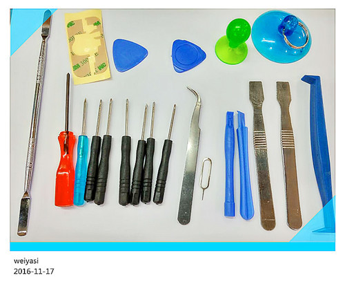 iphone2G,3G,4G,IPAD.PSP多功能拆机套装，螺丝刀工具21件套装