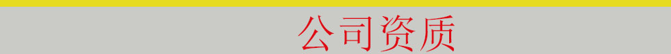 10寸平板电脑 松下FZ-A1 安卓系统 加固三防平板电脑 平板电脑,三防电脑,电脑排名,松下售后,电脑测试