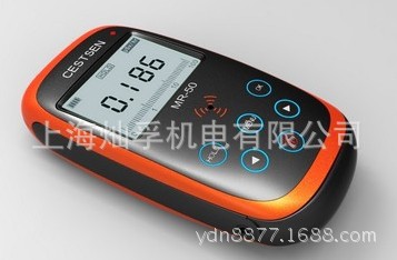 美国希特森MR-50多功能射线辐射探测仪 α、β、γ和Χ射线检测仪