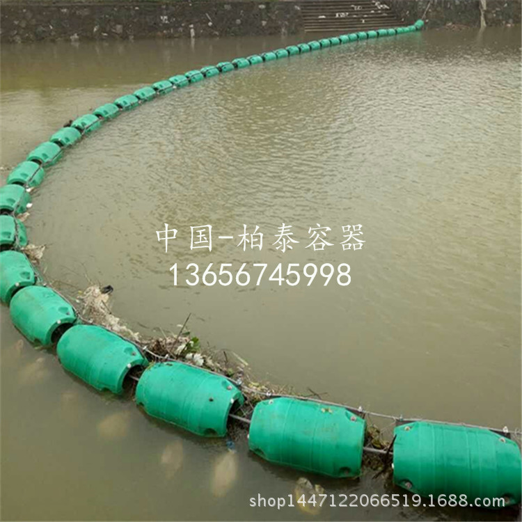连江县河道治理用塑料拦污漂排 油污分隔桩浮体 拦污浮筒