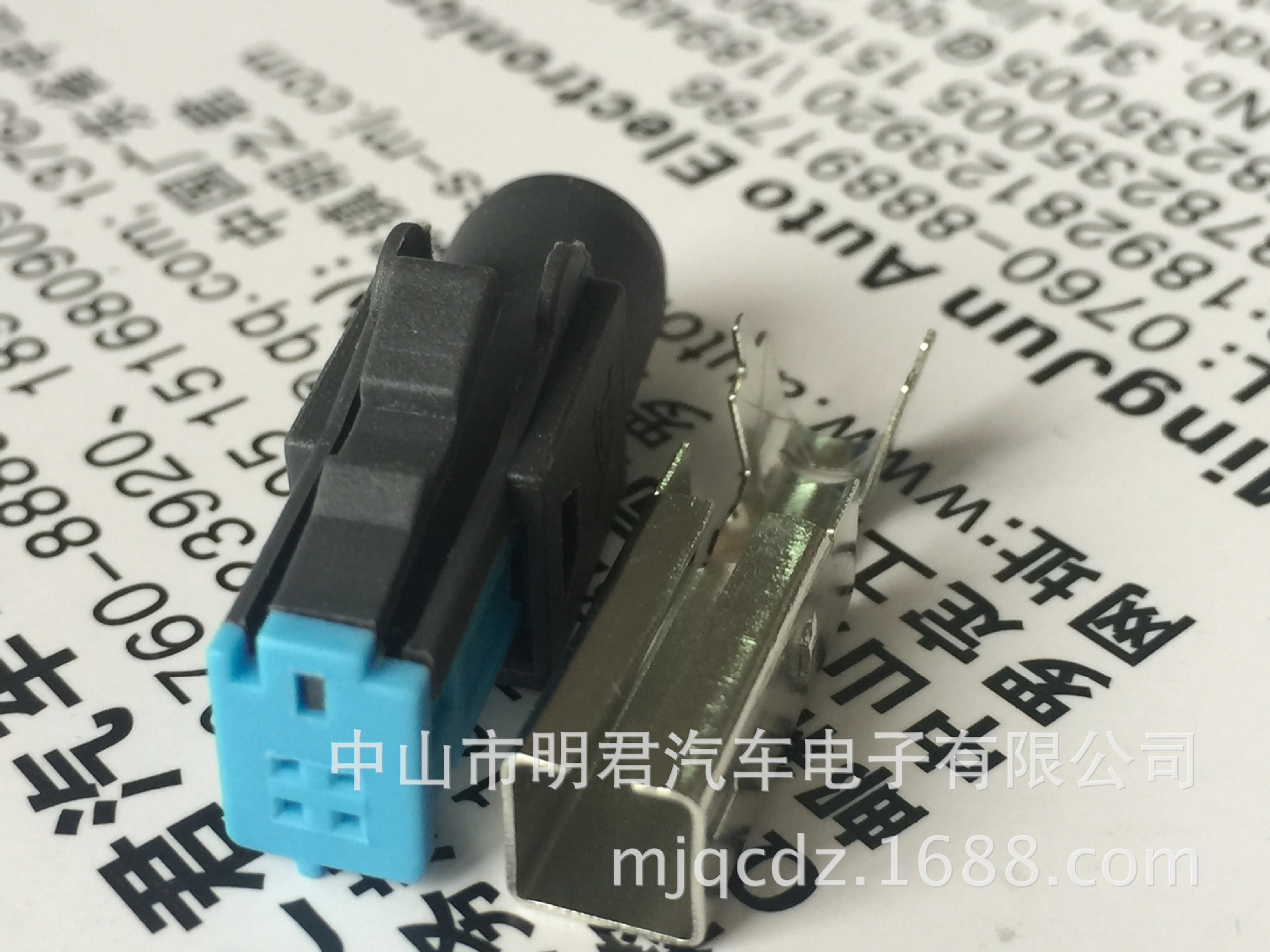 DJ7048-0.6-21汽车USB连接器连接器Connector插头护套Plugs胶壳