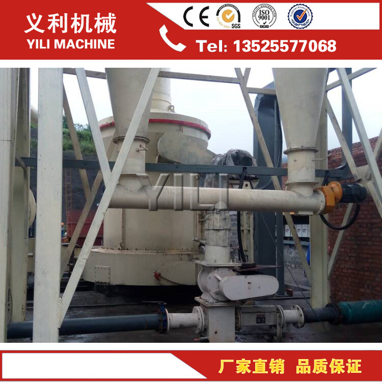 PSB-75粉体输送机 厂家 价格 喷射泵 气力输送设备