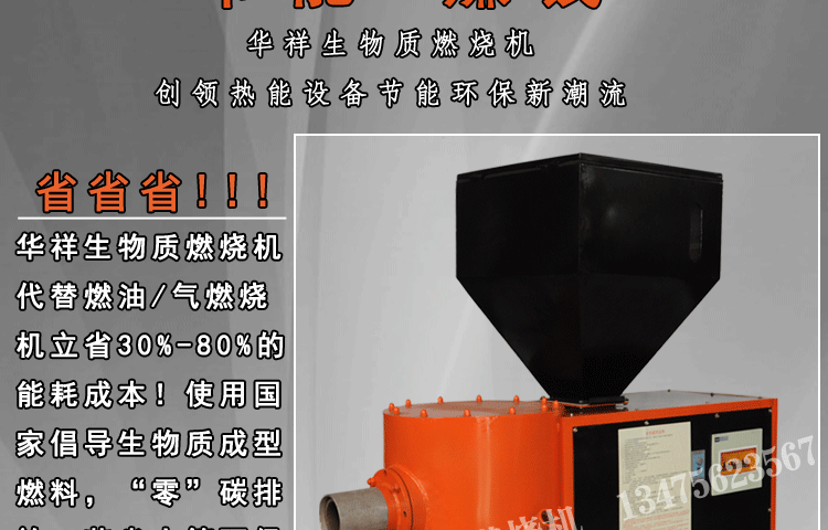 详情设计_05