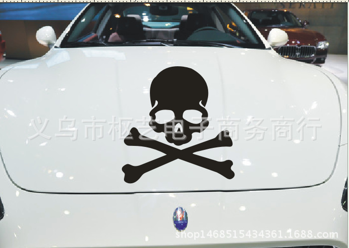 厂家直销 免费设计pet反光膜雕刻镂空 骷髅 机动车机盖装饰车贴