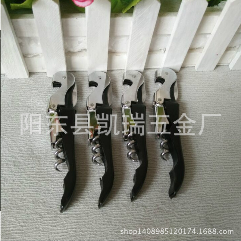 新品 打折28