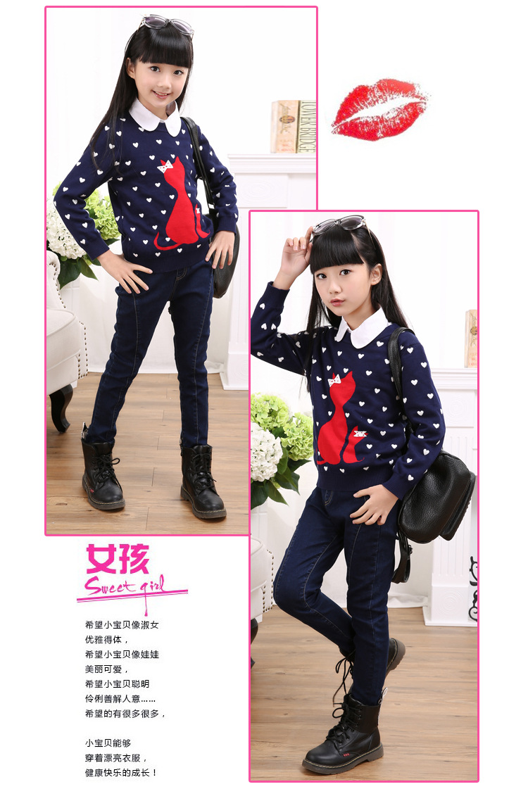 Pantalon fille AT EASE BEAR - Ref 2062003 Image 14