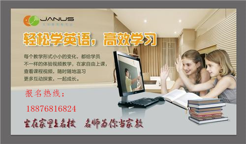 0_yanusi_6566_0_20160803112046