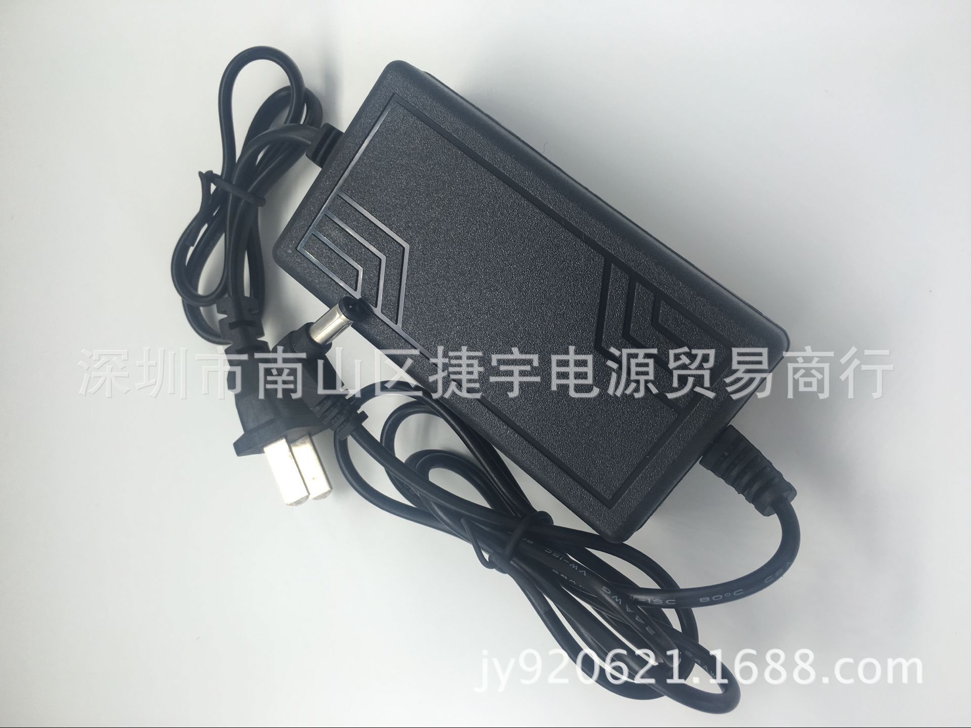 批发全系列POS机充电器 适用新大陆 百富 联迪 新国都POS 9V电源