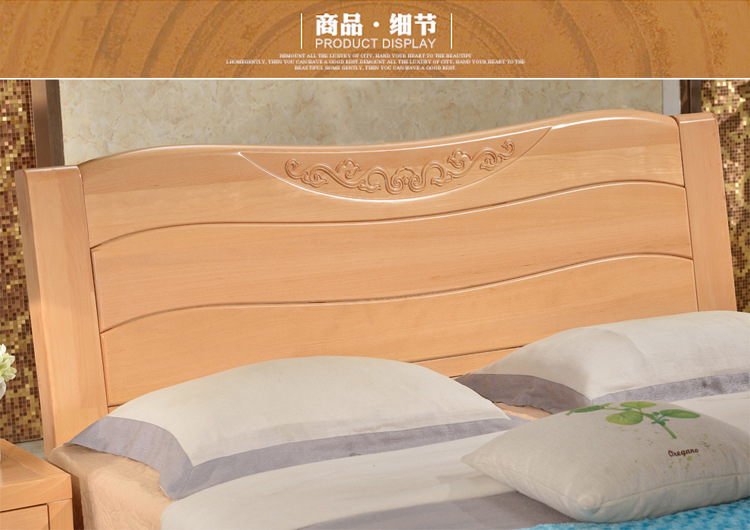 厂家直销简约现代实木床1.8米榉木床 精品实木卧室家具双人床批发