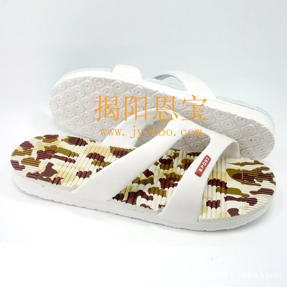 B121 卡其色