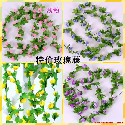 批發仿真玫瑰花 婚慶裝飾牡丹花條 塑料假花吊頂空調管道遮擋花藤