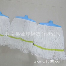 ��̖ˮ���ϰ��^ �����^���ϼ��w�S�����^