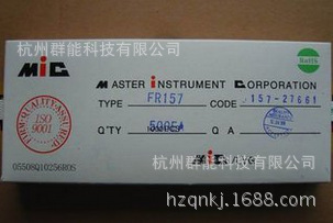 快恢复整流二极管  FR157 52mm   散装