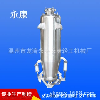批发 渗鹿罐、制药设备、动态提取罐 浓缩锅 蒸发器 三效浓缩锅