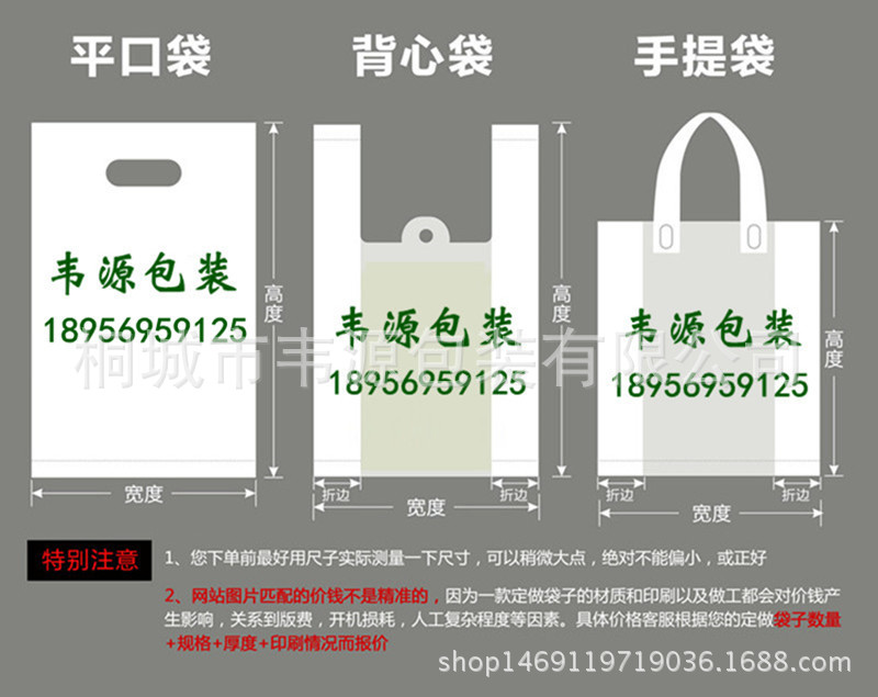 3278254993_2021735973