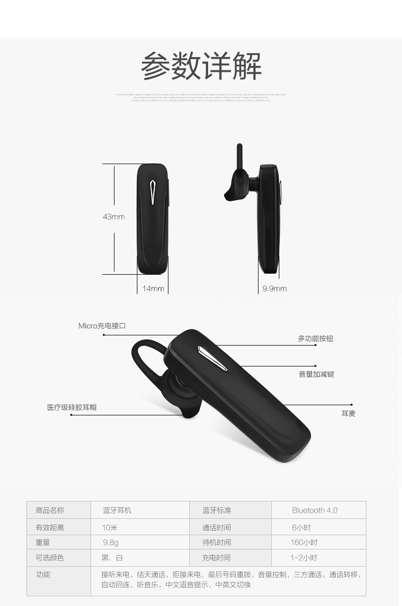 Casque bluetooth fonction appel connexion multipoints - Ref 3379278 Image 20