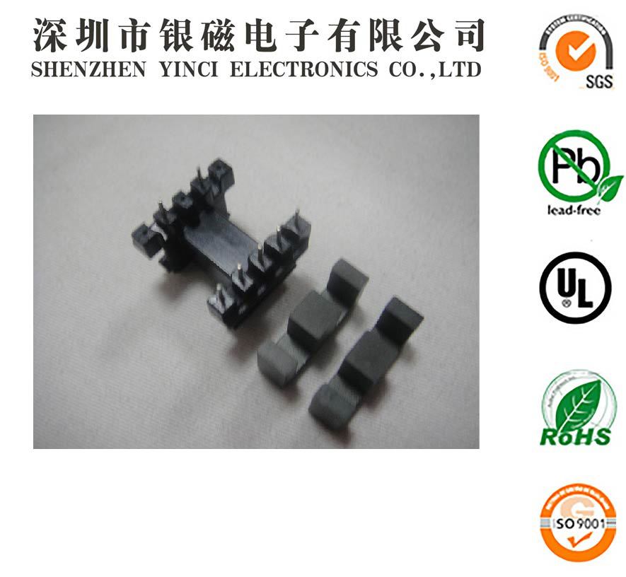 YC-EF-2513 卧式5+5P配EF25磁芯变压器、电感线圈、塑胶骨架