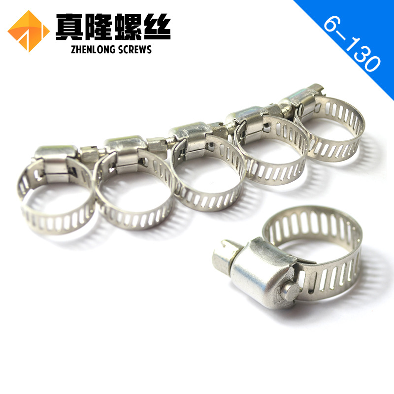 不锈钢喉箍 304强力卡箍电线卡箍电缆抱箍 全钢带宽|ms