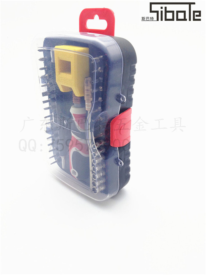 7BDE2FFC-D3DA-4960-BDCC-B175E2