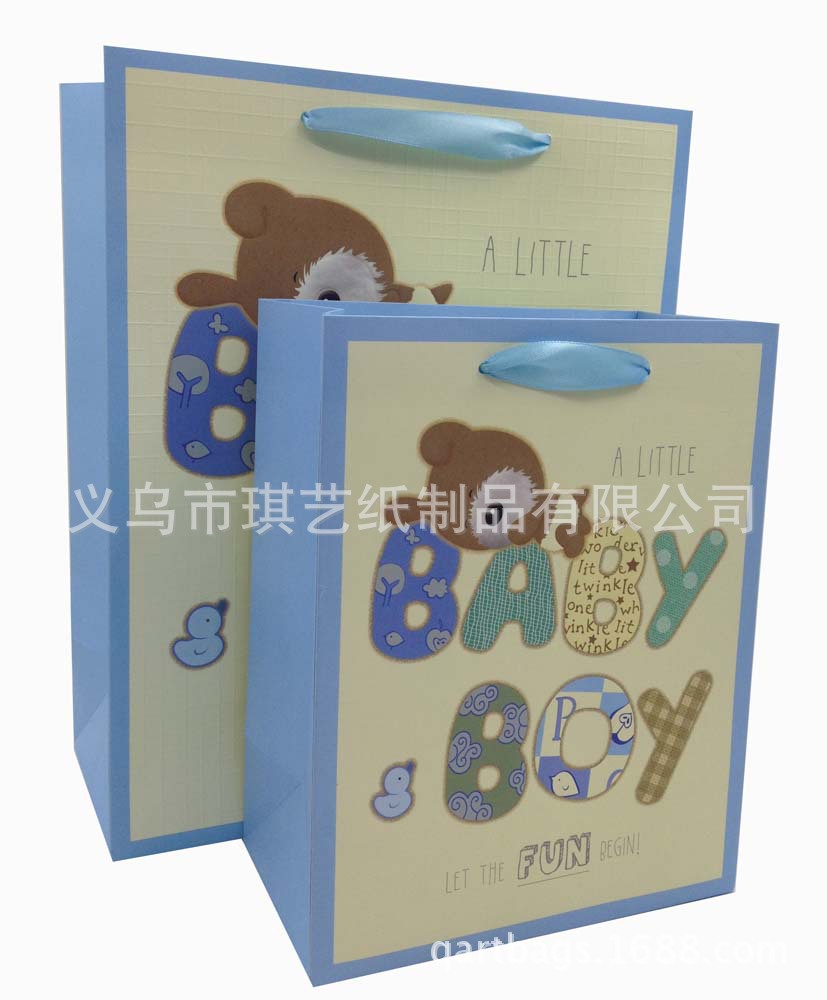 宝珠包装袋生日PARTY纸袋儿童礼物袋伴手礼包装袋