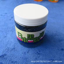 ��Ʒ̨���帣Сș�ձ����u�� ��~�㾫 �_�w ��ʳ��