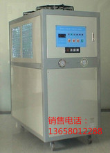 四川成都彩印專用冷水機冰水機，印刷機滾輪冷卻用冷水機冰水機