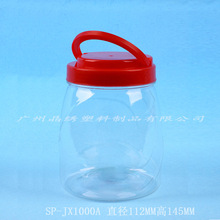 ����ʳƷƿţ�����ҷ��ǸߙnʳƷƿ����ʳƷƿʳƷƿPET������