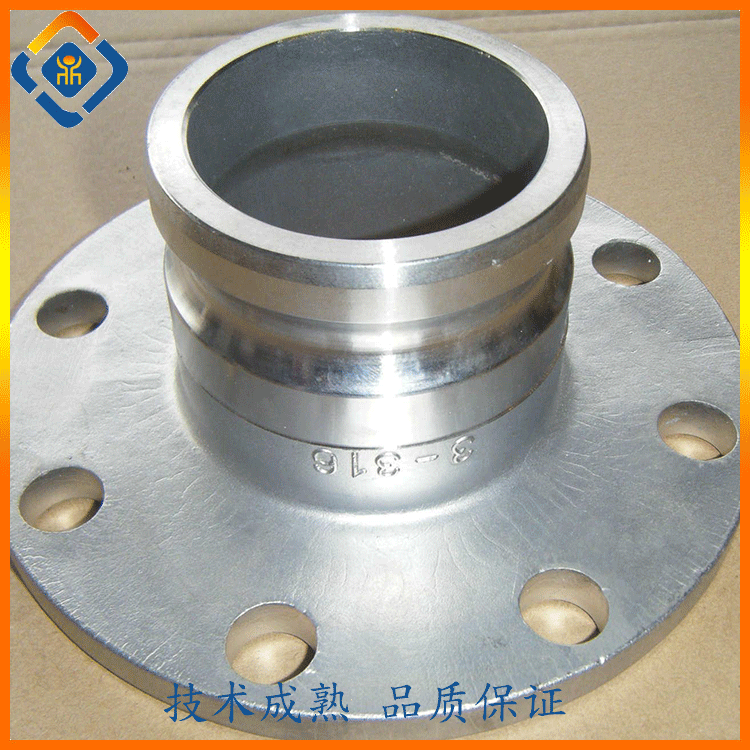 真空熱處理 固溶 退磁加工產品